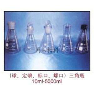 50ml石英定碘燒瓶 