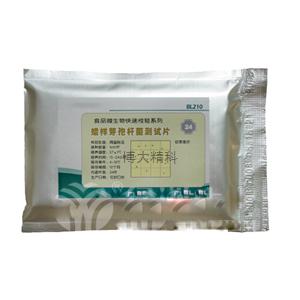 BL210 蠟樣芽孢桿菌測試片(10包起訂量價)
