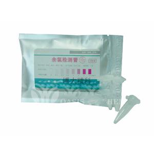 CY105 余氯檢測管(50包起訂量價)