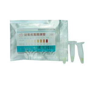 CO107 過氧化氫檢測管(50包起訂量價)