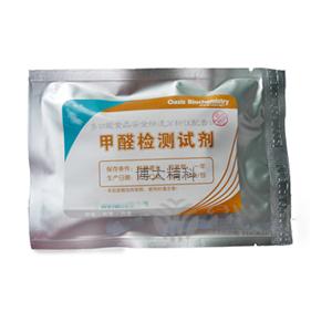 CA201 甲醛檢測試劑(10支/包)