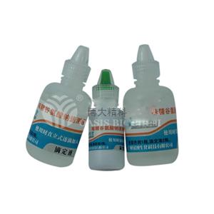 CW301 味精谷氨酸鈉速測液(10套起訂量價)