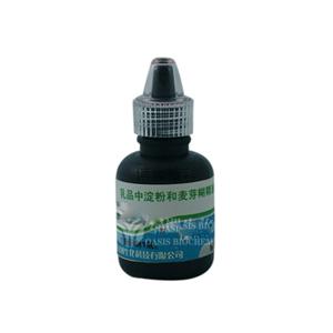 CR307 乳品中淀粉和麥芽糊精速測液(10套起訂量價)
