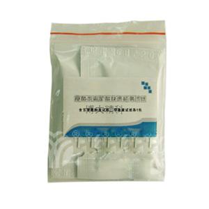CS312 食醋游離礦酸快速檢測試紙(10套起訂量價)
