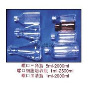 500ml螺口三角瓶 