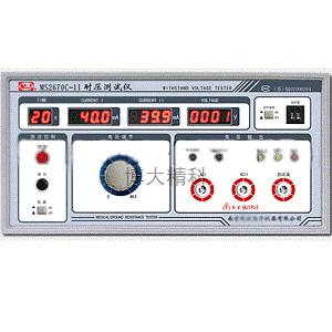 MS2670型耐壓測試儀（指針式） 