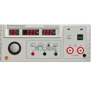 MS2670B-I型 耐壓測試儀（全數顯） 