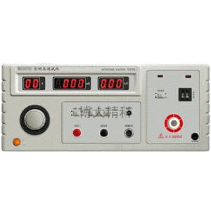 MS2670B-II型 耐壓測試儀（全數顯） 