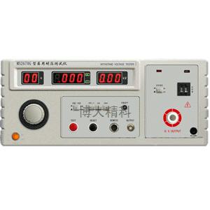 MS2670G型醫用耐壓測試儀(全數顯) 