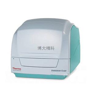 Varioskan Flash 全波長多功能酶標儀 