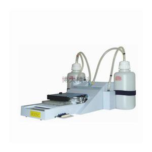 Wellwash 4 MK2 全自動(dòng)洗板機(jī) 