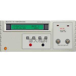 MS2675D－IV型 絕緣電阻測試儀(智能液晶測量) 