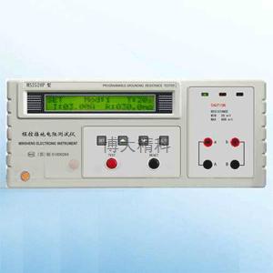 MS2520P型程控接地電阻測試儀（智能液晶測量） 