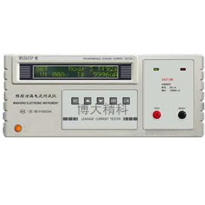 MS2621P型程控泄漏電流測試儀（智能液晶測量） 
