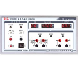 MS2520E型 醫(yī)用接地電阻測試儀(恒流全數(shù)顯) 