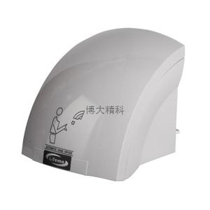 AHD20113 自動感應干手機(8個/箱) 