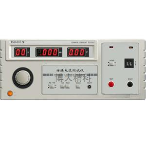 MS2621E型泄漏電流測試儀（全數顯） 