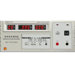 MS2621F型 泄漏電流測試儀（全數顯） 