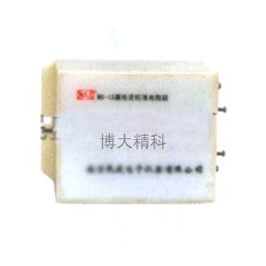 (MS-12B)漏電流校準用標準電阻 
