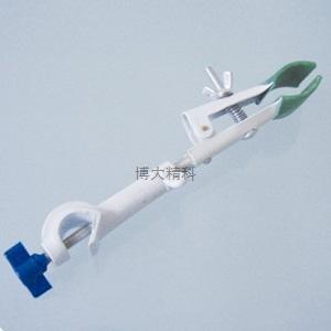 H0033 燒瓶夾(變向) 