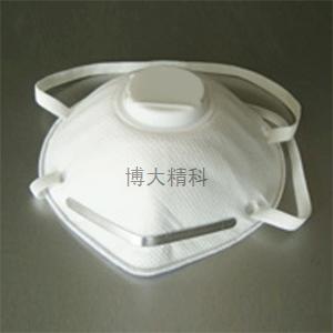 ZS405顆粒物口罩040114 ( 20只/盒)