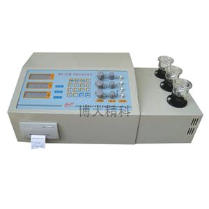 RFS-2B智能多合金分析儀