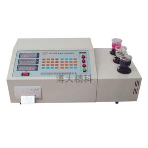 RFS-3A智能多合金分析儀
