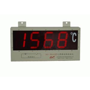 RF-W600大屏幕熔煉測溫儀 