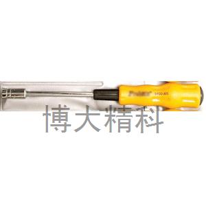 19400-M5黃黑軟柄套筒起子(5.0*70mm) 