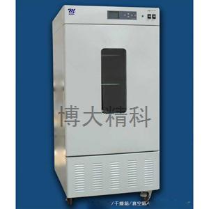 SPX-250 生化培養(yǎng)箱