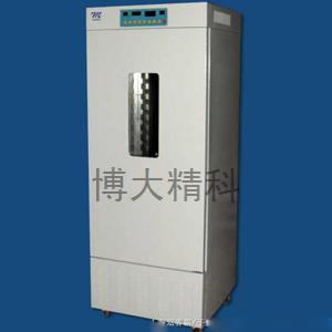 HSX-150D 恒溫恒濕箱 