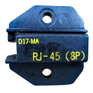 1PK-3003D17-MA網絡口模8P/RJ45無卡鍵型不含AMP