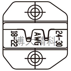1PK-3003D36裸連續端子口模AWG30-24/22-18 1PK-3003D36裸連續端子口模AWG30-24/22-18