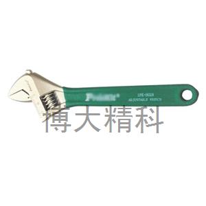 1PK-H028活動扳手(200mm) 