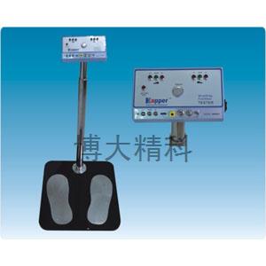 KP0031 德國卡帕爾 Kapper 人體綜合測試儀 