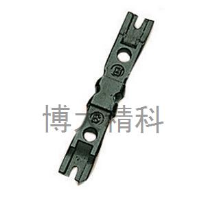 5PK-14B壓線器88/110刀片 