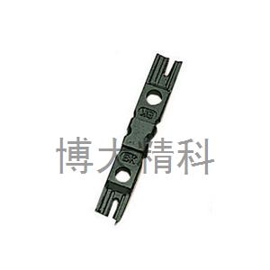 5PK-14BK壓線器KRONE 110刀片 