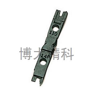 5PK-14P壓線器PANSONIC 110刀片 