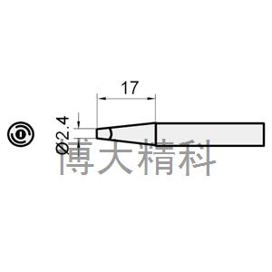5SI-216N-1.6D（烙鐵頭(SS-216/217共享)1.6D） 