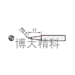 5SI-216N-B（圓尖烙鐵頭(SS-216/217共享)B） 