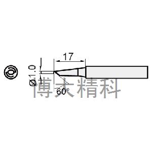 5SI-216N-BC(圓尖烙鐵頭(SS-216/217共享)BC) 