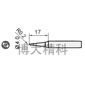 5SI-216N-I（圓尖烙鐵頭(SS-216/217共享)I） 