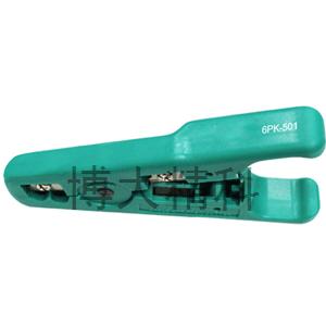 6PK-501（UTP/STP網(wǎng)絡(luò)剝線器） 