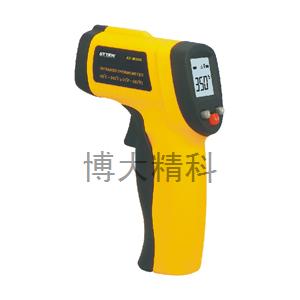 AT-IR300 手持便攜式紅外線測溫儀 