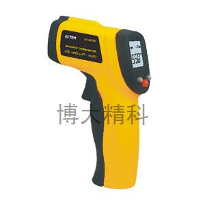 AT-IR550 手持便攜式紅外線測溫儀 