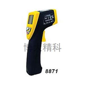 AZ8871 紅外線測溫儀 