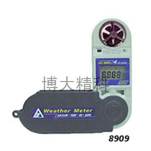 AZ8909 多功能風速計 