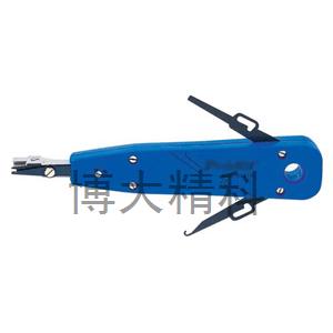 8PK-3141A（KRONE 110端子板壓線器(附起子.） 