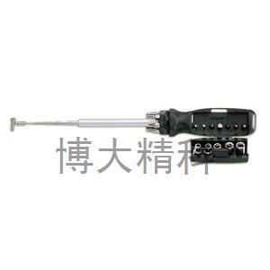 8PK-3220（20合1綜合起子(附伸縮彈磁取物棒） 