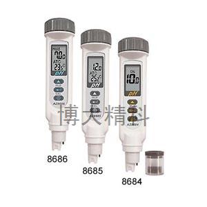 AZ8685 筆式PH計/酸堿度計 